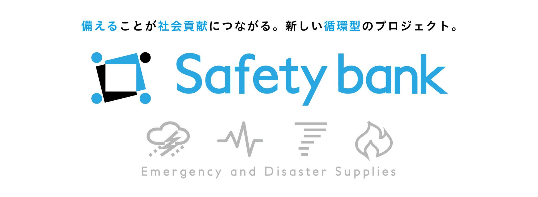 Safety bank