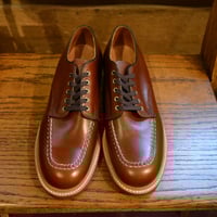 ALDEN＃43928