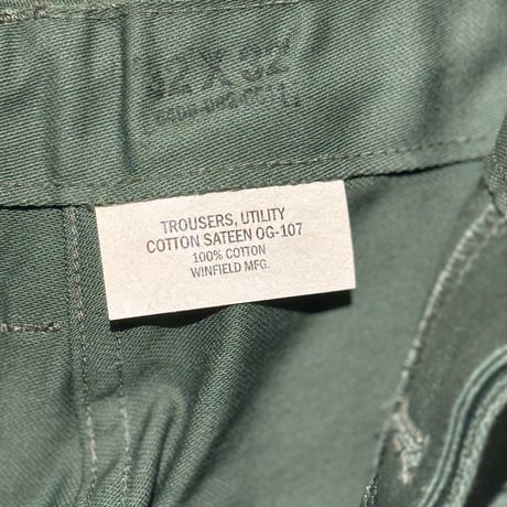 -N.O.S- TROUSERS, UTILITY COTTON SATEEN OG-107  material 100%COTTON WINFIELD MFG.