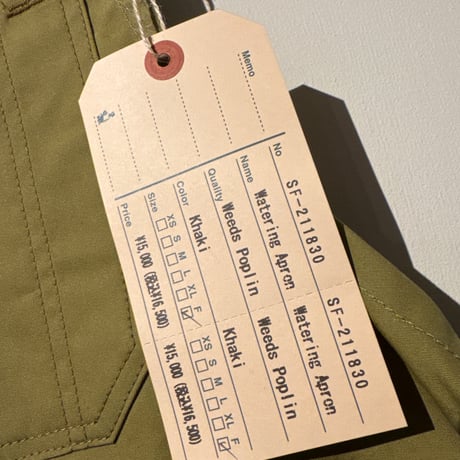 SASSAFRAS apron