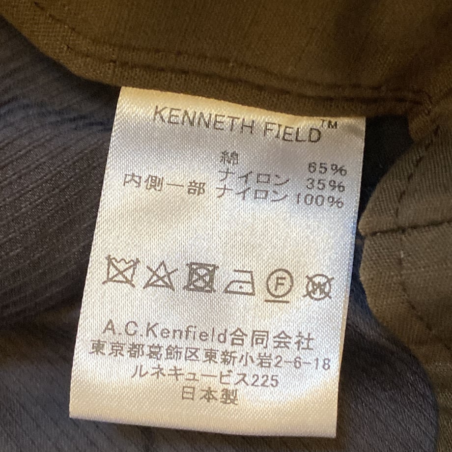 64b9fa34117e1100363f6674