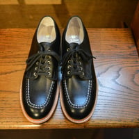 ALDEN＃43929