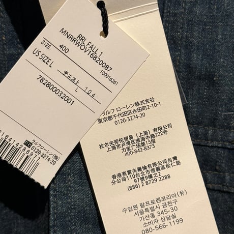 RRL (double RL) DENIM WORKSHIRTS (INDIGO) sizeＬ