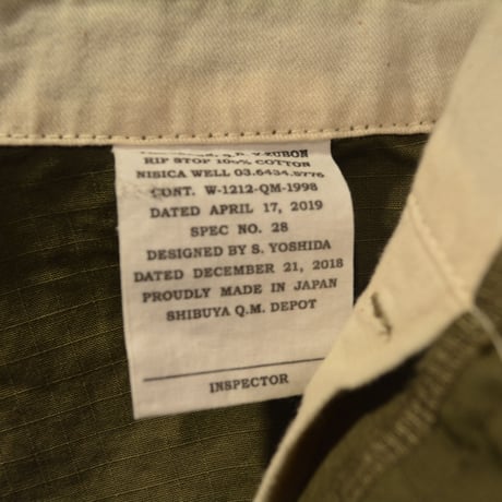 MILITARY PANTS -YOSHIDA ZUBON-