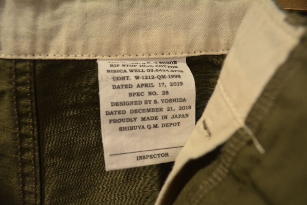 MILITARY PANTS -YOSHIDA ZUBON- | credo 