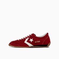 CONVERSE ALL STAR TRAININGSHOES
