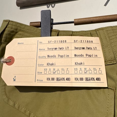 SASSAFRAS Overgrown Pants 1/2 (Weeds Poplin) Khaki size Ｍ