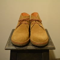 astorflex -green flex- (whisky)