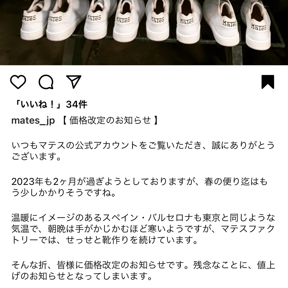 55e996d43bcba97d2c001694