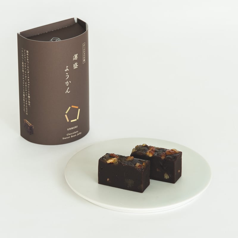 運盛ようかん（黒） | 博多運盛