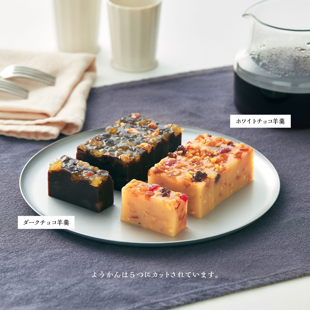 運盛ようかん（黒） | 博多運盛