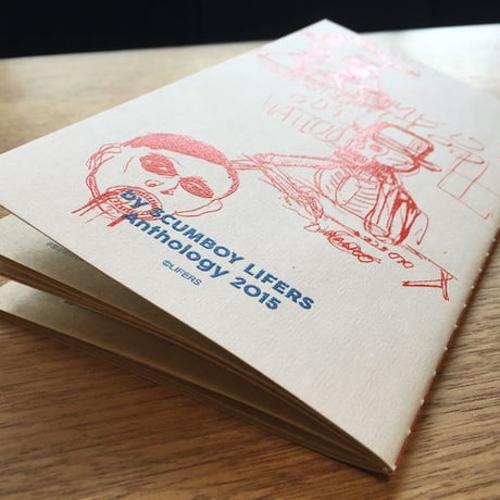 SCUMBOY LIFERS Anthology 2015