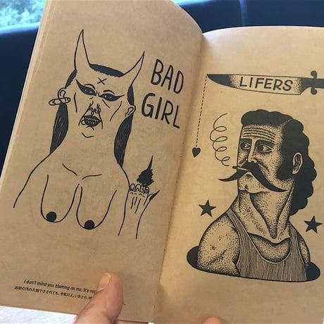 SCUMBOY LIFERS Anthology 2015