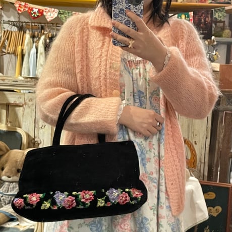 bag 267[ge255]