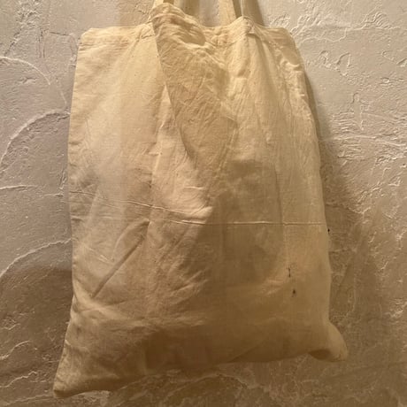bag 256[FF766]