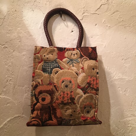 bag972 [FF174]