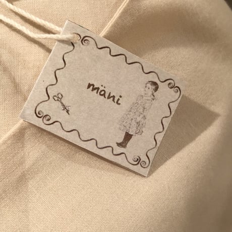 handmade 106[m51]