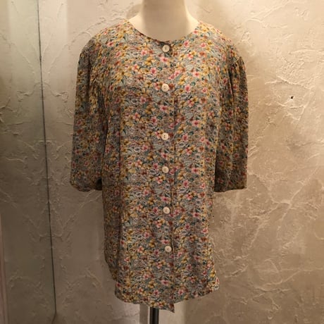 tops 571[na205]