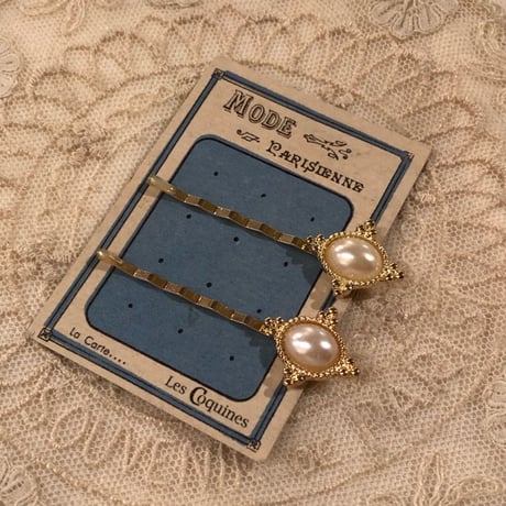 accessory 699[U420]