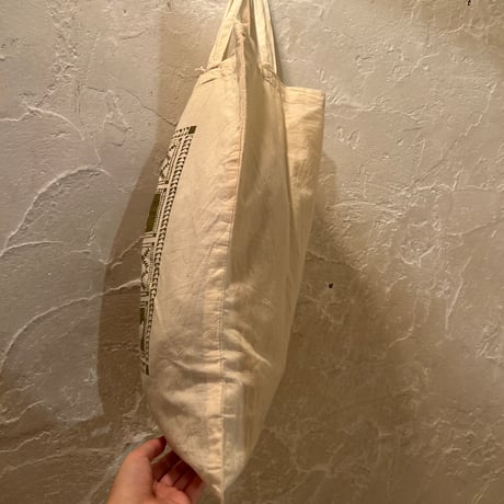 bag 256[FF766]