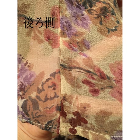 skirt521［na700］