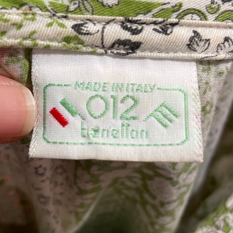 tops 205[na177]