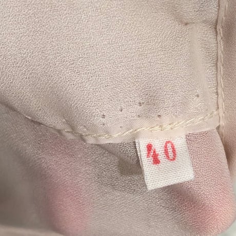 tops 401[na898]