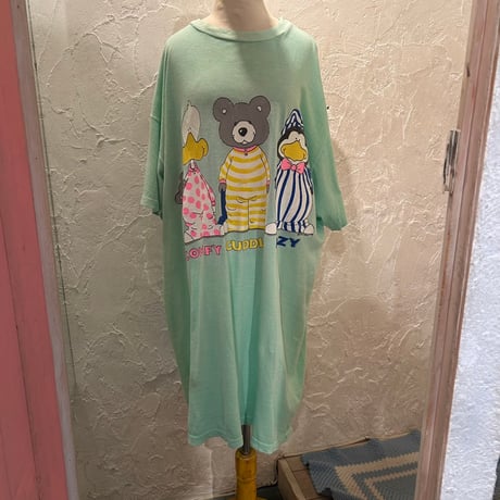 tops 241[na938]
