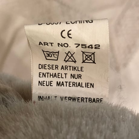 animal 232[AN323]