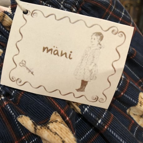 handmade 108[m53]