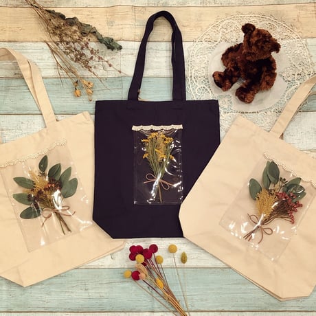 handmade 33[y195,y196,y198]