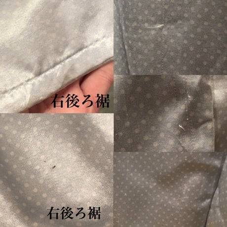 bottoms 528[ge645]