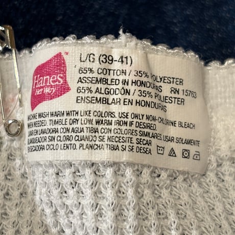 bottoms 962[ge711]