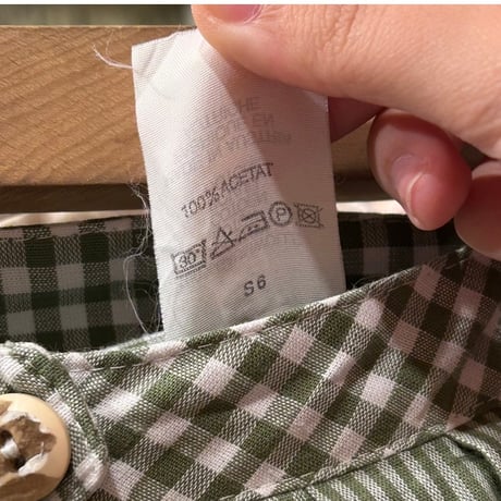 skirt 710[ge919]