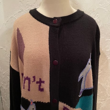 knit 115[na883]