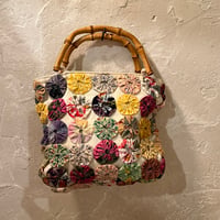 bag 312[FF794]