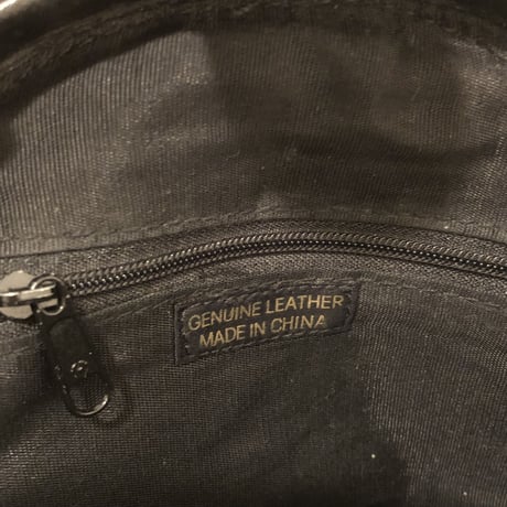 bag 970[ge232]