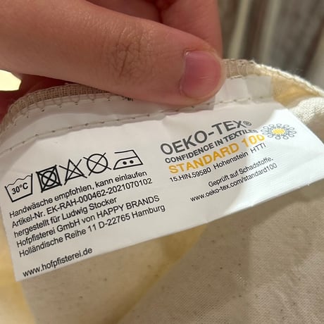 bag 292[ge691]