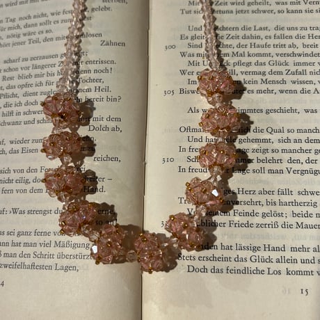 accessory 473[ge621]