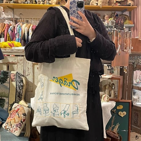 bag 212[na121]