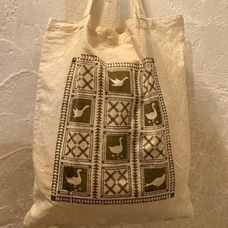 bag 256[FF766]