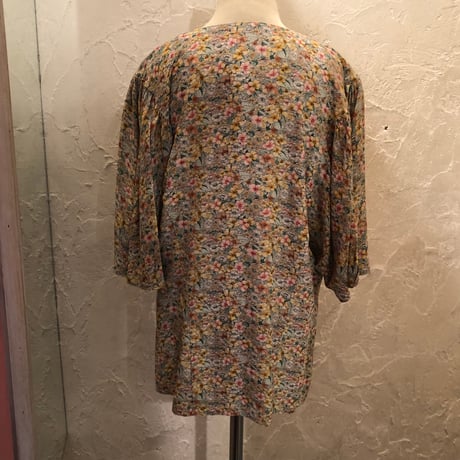 tops 571[na205]