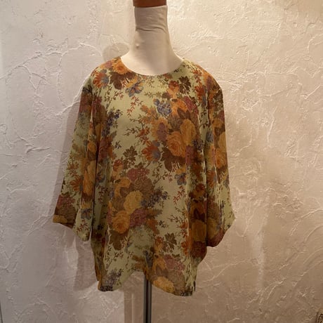 tops 583[na256]