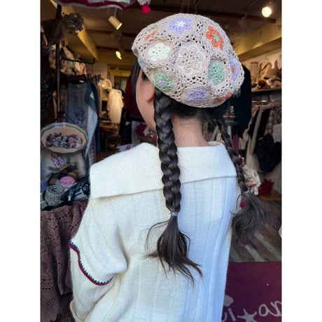 hat 185[na865]