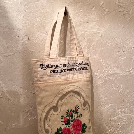bag 151[na569]