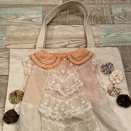 bag 875 [jo13]