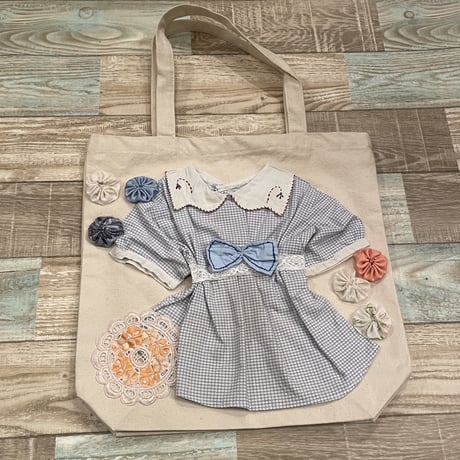 bag 873 [jo11]
