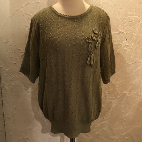 tops 601[na274]