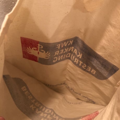 bag 591[DUZ6]