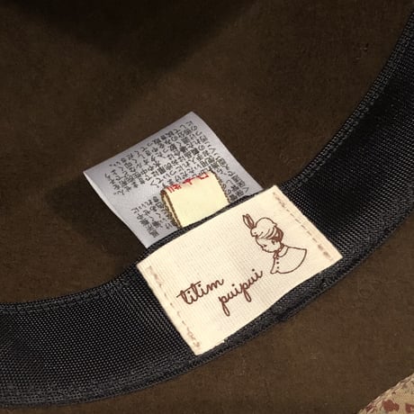 handmade 80[ti42]